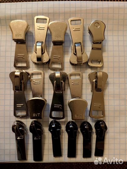 Бегунки для молнии