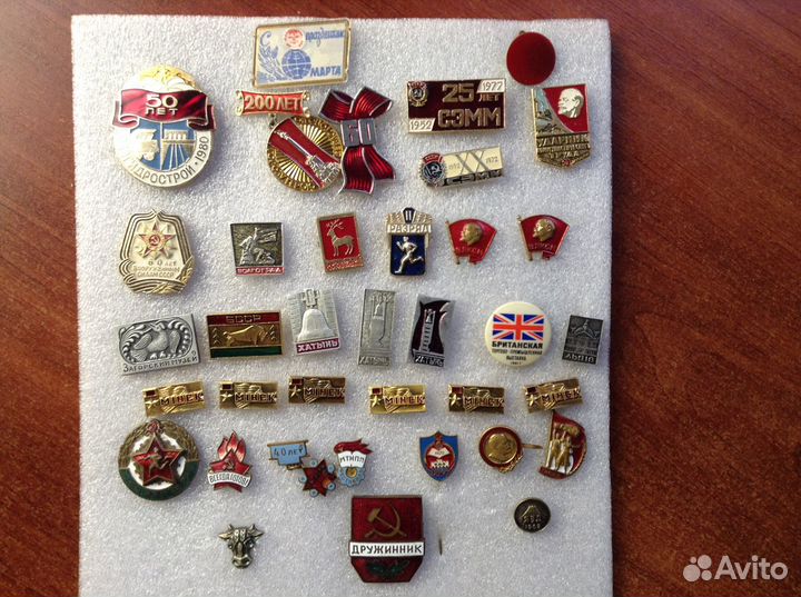 Значки Юбилеи, города и са