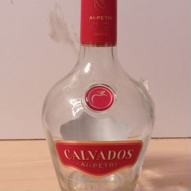 Бутылка из под бренди "calvados"