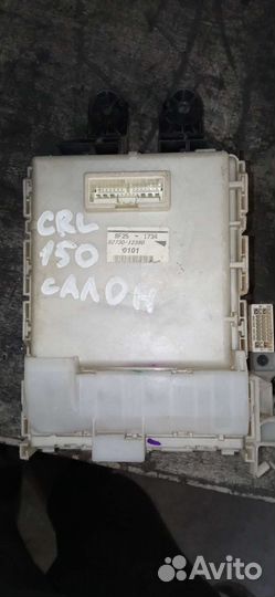 Блок предохранителей Toyota Corolla e 150