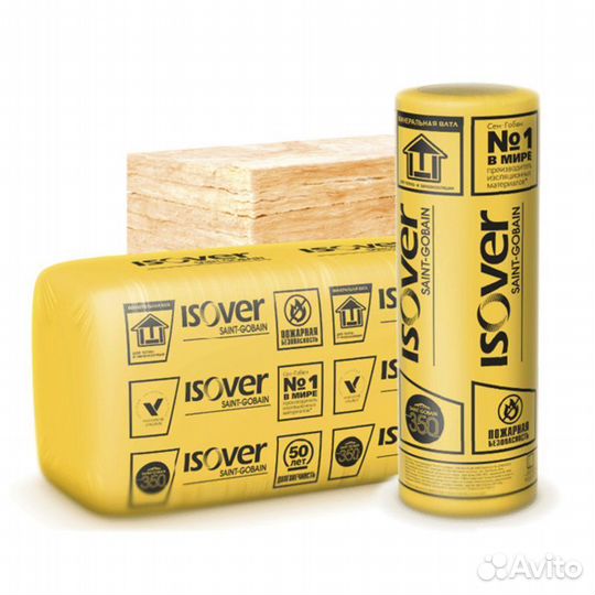 Утеплитель