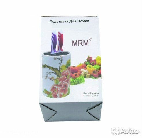 Подставка для ножей на 8 штук