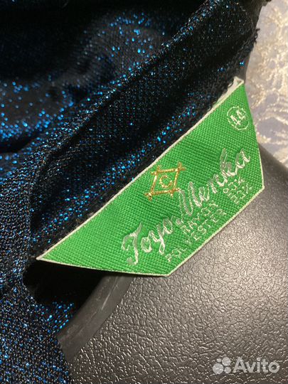 Платье винтаж 90-х