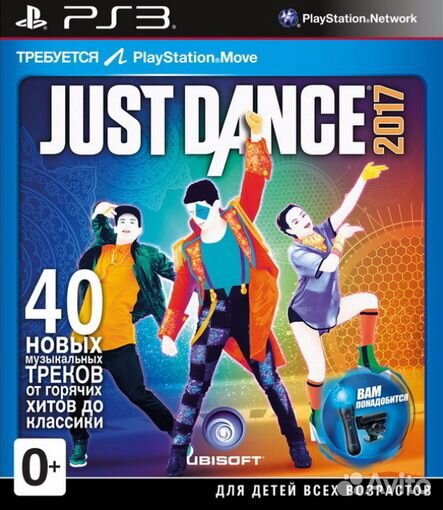 Just Dance 2017 PS Move (PS3) Продажа, Обмен