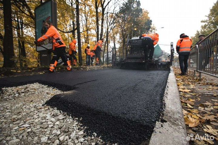 Асфальтирование дорог двора укладка асфальта