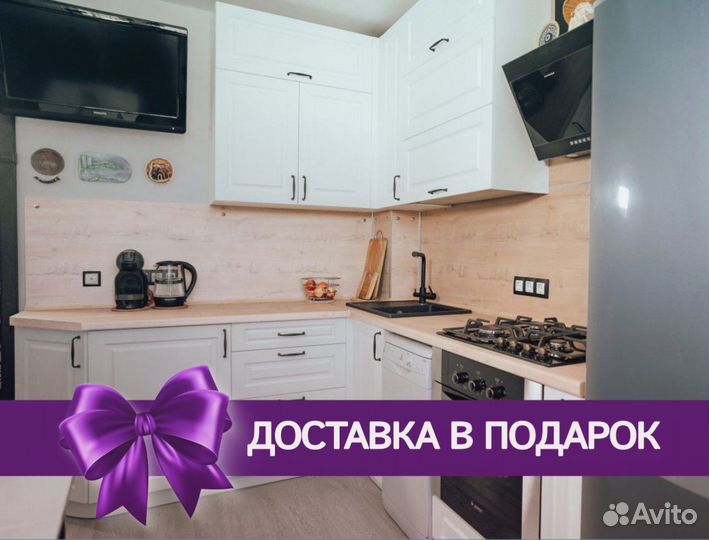 Кухни в современном стиле