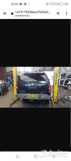 Nissan навара на запчасти