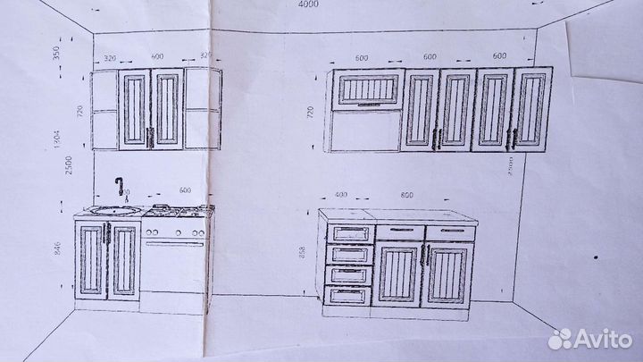 Кухонный гарнитур