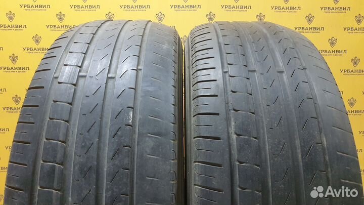 Pirelli Scorpion Verde 235/65 R17