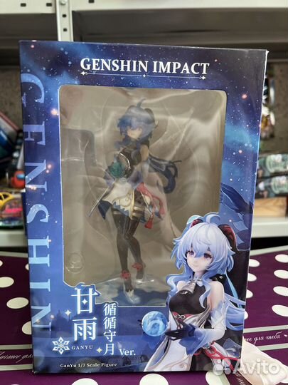 Гань юй фигурка большая Новая