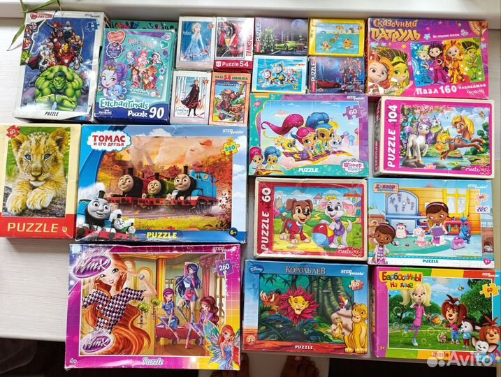 Пазлы пакетом