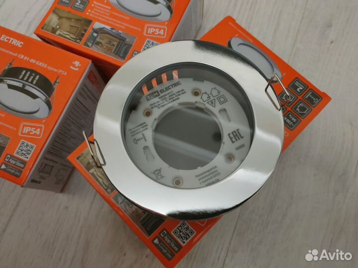 Светильник потолочный встраиваемый