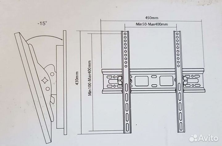 Кронштейн для тв 26