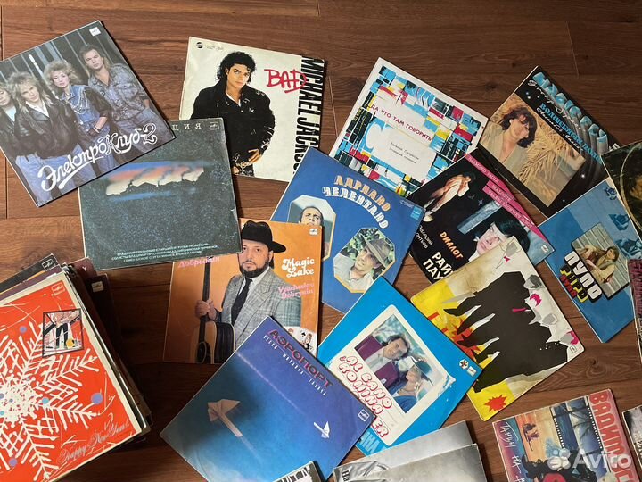 Виниловые пластинки