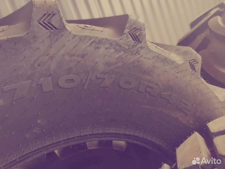 Alliance 845 farmpro 710/70R42