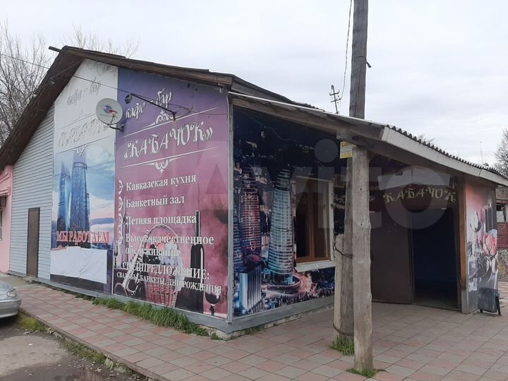 Здание площадью 390.2 м² с зу площадью 861 м²