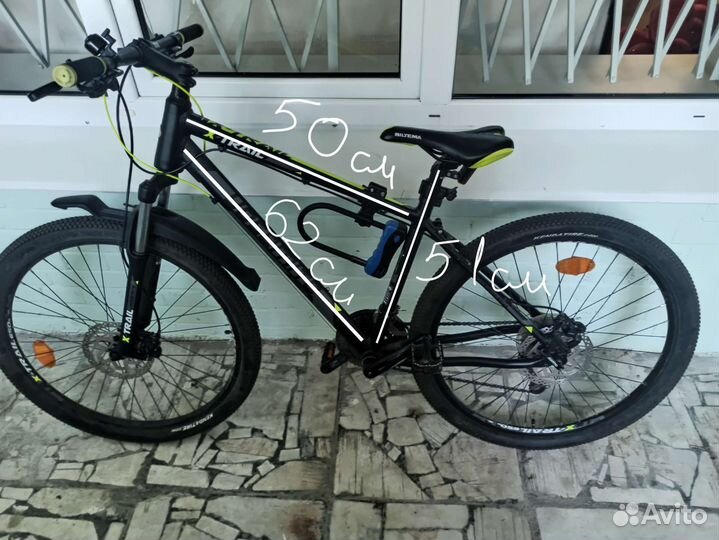 Велосипед biltema yosemite x-trail 650b