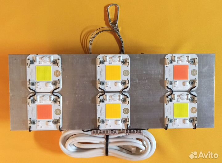 Фитолампа на полный цикл