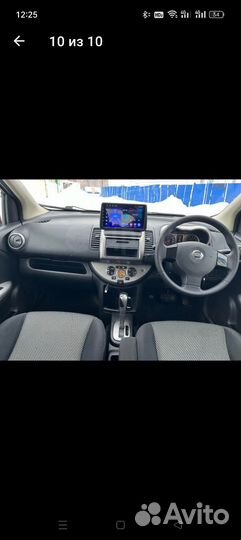 Магнитола Nissan note e11. 2/32. 05-13