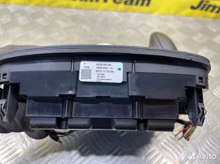 Блок управления мультимедиа MMI Audi A6 C7 4G2