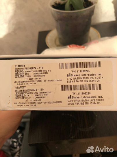 Слуховой аппарат starkey