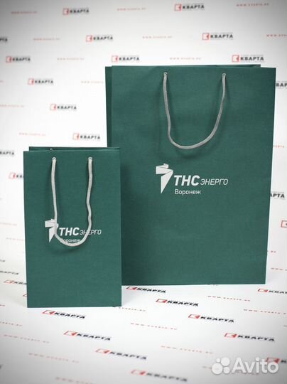 Бумажные пакеты с печатью логотипа