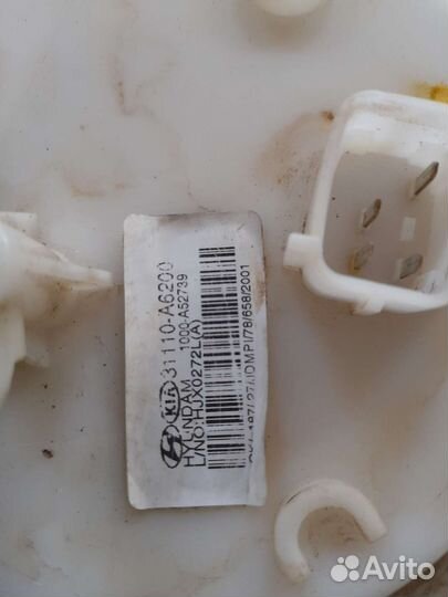 Бензонасос kia ceed