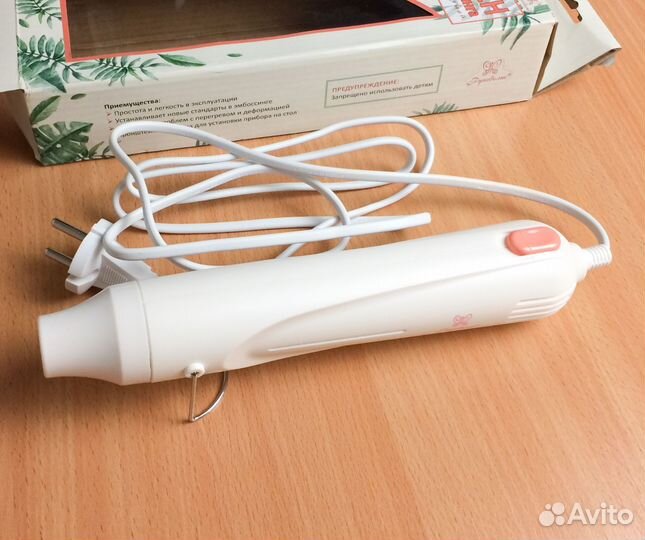 Фен для эмбоссинга 