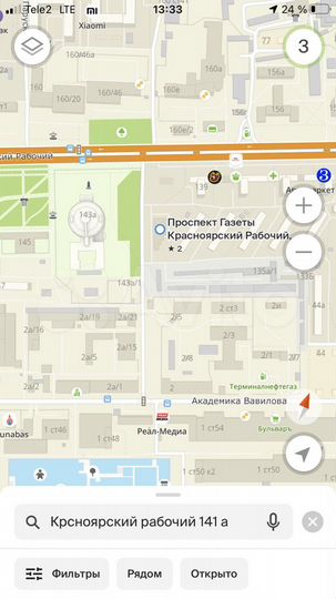 Свободного назначения, 600 м²