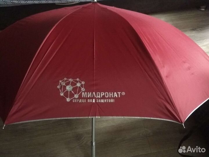 Зонт трость женский