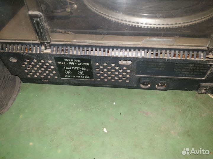 Проигрыватель винила вега 109