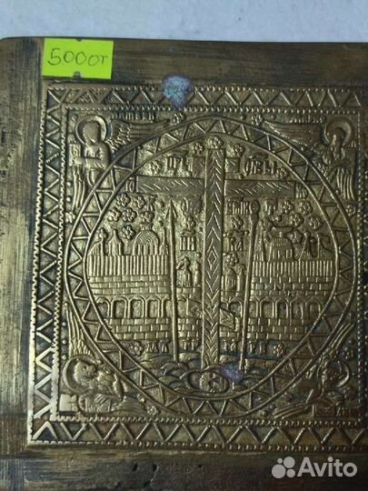 Створки складня и кресты