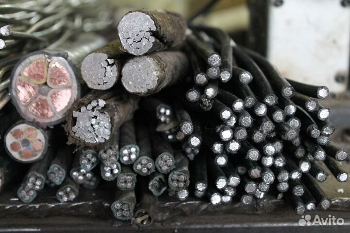 Прием кабеля алюминиевого