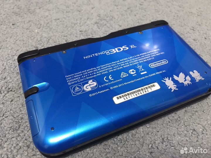 Nintendo 3ds xl