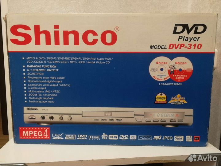 Схема shinco dvp 310