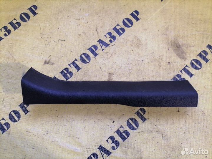 Накладка порога (внутренняя) Brilliance V5