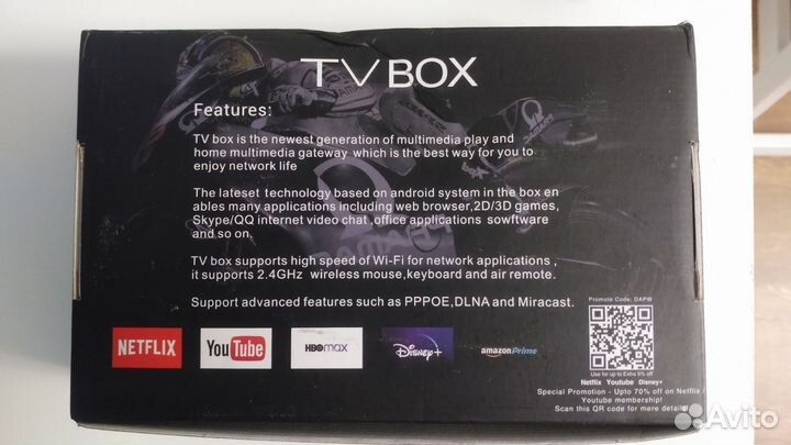 Тв приставка на андроид