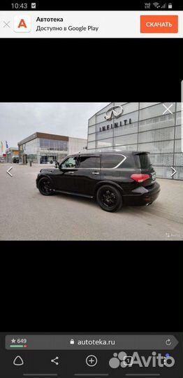 Автомобили на свадьбу