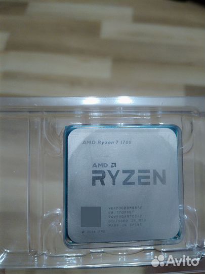 Amd ryzen 7 1700