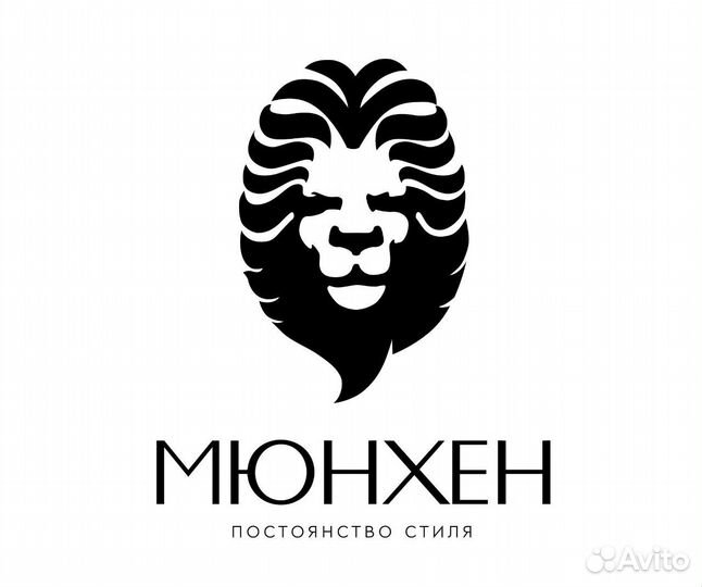 Продавец консультант одежды