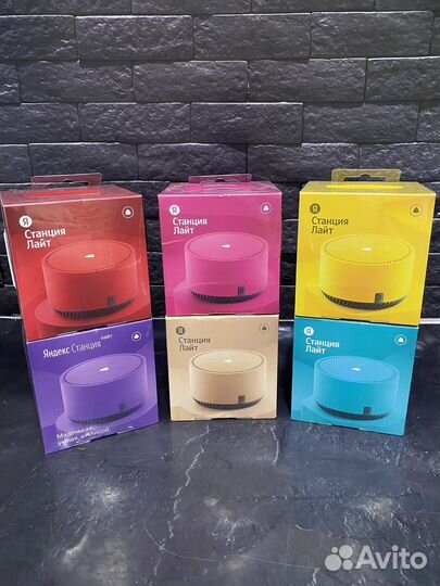 Яндекс станция (новая) лайт Алиса (все цвета)
