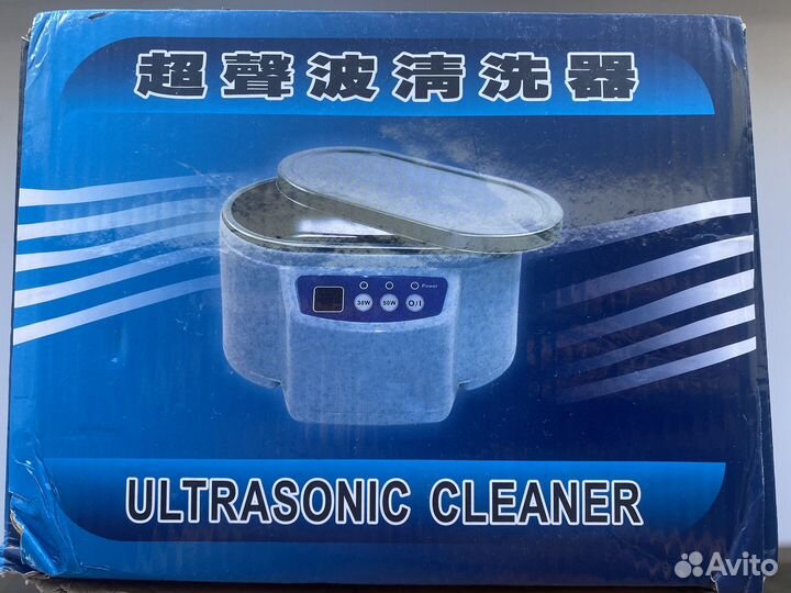 Ультразвуковой аппарат для чистки
