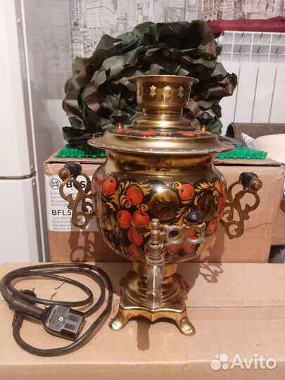 Самовар электрический бу