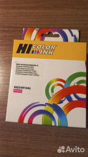 Картридж hp