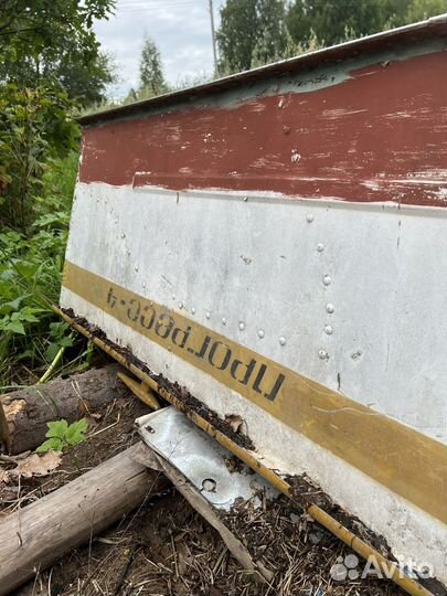 Лодка прогресс-4 бу