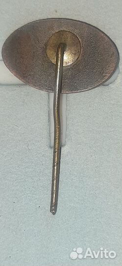 Знак немецкий- dlrg