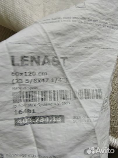 Матрас Аскона 120х60