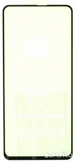 Защитное стекло 3D, олеофобное покрытие, для Xiaom