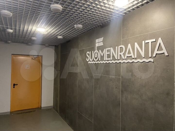 Машиноместо, 14 м²