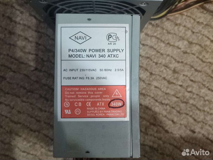 Блок питания для пк 300w/340w